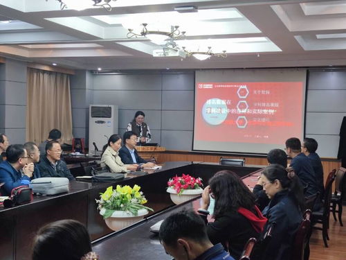 上海软科教育信息咨询西北区负责人陈慧来校做学科建设专题讲座